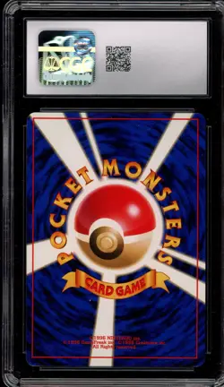 Pokemon Steelix Trainers Magazine Vol. 5 Japanese Holo Promo #208 CGC 9 Mint - Image 2