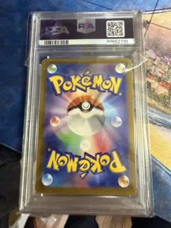 2022 Pokemon JPN SWSH VSTAR Charizard # 212/172 FA PSA 10 Gem Full Art Holo - Image 2