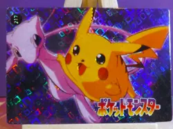 POKEMON POCKET MONSTERS VENDING PRISM STICKER 217 MEW PIKACHU - Image 1