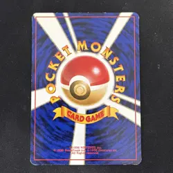 Pokemon Tentacruel Southern Island Regular Japanese Played - Image 5