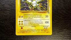 POKEMON TCG - ENGLISH FOSSIL SET MAGNETON 26/62 NON HOLO RARE LP MP - Image 3