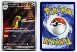 GUMSHOOS MEGA EVOLUTION 153/132 NM ILLUSTRATION RARE POKEMON - Image 1