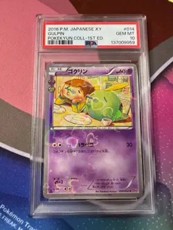 2016 POKEMON JAPANESE XY POKEKYUN COLLECTION 1ST EDITION #014 GULPIN PSA 10 - Image 1