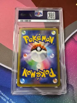 2016 POKEMON JAPANESE XY POKEKYUN COLLECTION 1ST EDITION #014 GULPIN PSA 10 - Image 2