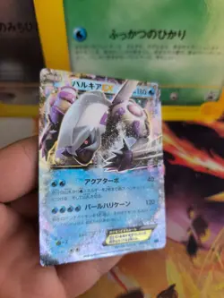 Pokemon Karte Card Holo Palkia Ex XY Golduck Break Set Combo Deck japanese NM+ - Image 4