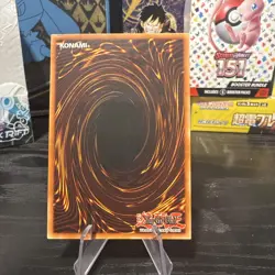 Mystical Moon LOB-094 The Legend of Blue Eyes White Dragon 1st Edition - Image 2