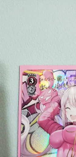 Weiss Schwarz - "Wonderland" Alice (SP) - GODDESS OF VICTORY: NIKKE (NIK) - ENG - Image 2