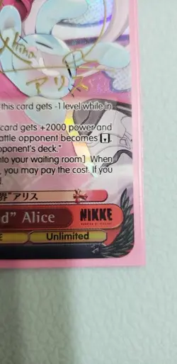 Weiss Schwarz - "Wonderland" Alice (SP) - GODDESS OF VICTORY: NIKKE (NIK) - ENG - Image 4