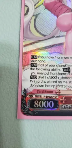 Weiss Schwarz - "Wonderland" Alice (SP) - GODDESS OF VICTORY: NIKKE (NIK) - ENG - Image 5