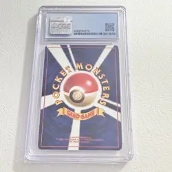Pokemon Grimer Team Rocket Japanese Banned 88 Pokemon Card CGC 8.5 - Image 2