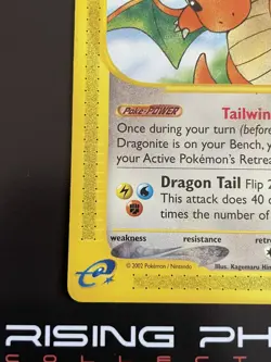 Rising Phoenix Pokemon - Dragonite 43/165 Expedition Excellent+ Eng #2402 - Image 4