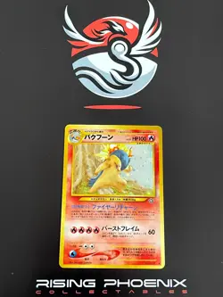 Rising Phoenix Pokemon - Typhlosion 157 Neo Genesis Holo Exc Jap #2613 - Image 1