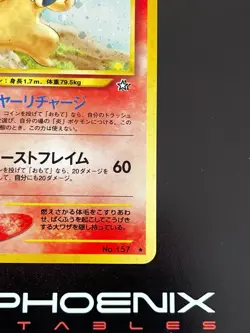 Rising Phoenix Pokemon - Typhlosion 157 Neo Genesis Holo Exc Jap #2613 - Image 5