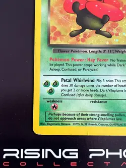 Rising Phoenix Pokemon - Dark Vileplume 13/82 Team Rocket Holo MP Eng #2620 - Image 4