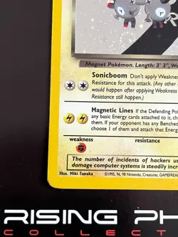 Rising Phoenix Pokemon - Dark Magneton 11/82 Team Rocket Holo MP Eng #2621 - Image 4
