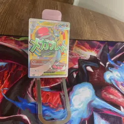 Pokemon Mega Lucario ex (33/45) Mega Evolution Promo NM HOLO - Image 1