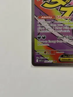 Mega Gengar EX - Mega Attack Rare - Pokemon Ascended Heroes 269/217 English MINT - Image 5