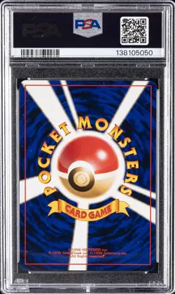 1998 POKEMON JAPANESE KUCHIBA CITY GYM DECK LT. SURGE-HOLO PSA 8 - Image 2