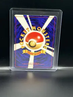 Pokemon TCG Feraligatr Neo Genesis #160 Holo Rare Japanese - Image 2