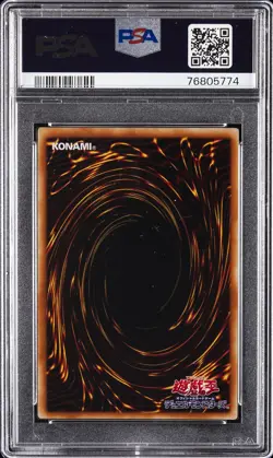 2002 YU-GI-OH! JAPANESE STRUCTURE DECK: KAIBA BLUE-EYES ULTIMATE DRAGON PSA 10 - Image 2