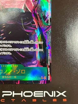 Rising Phoenix One Piece - Roronoa Zoro OP06-118 Holo NM Jap #0247 - Image 5