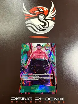 Rising Phoenix One Piece - Roronoa Zoro OP06-118 Holo NM Jap #0248 - Image 1