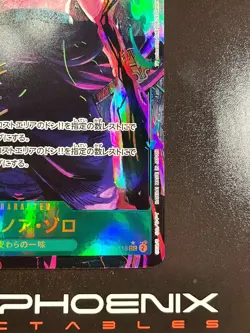 Rising Phoenix One Piece - Roronoa Zoro OP06-118 Holo NM Jap #0248 - Image 5