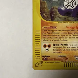 2003 Pokemon Poliwrath H24/H32 Holo Rare Skyridge e-Reader WOTC Era - Image 3