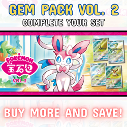 Gem Pack Vol. 2 - Pokemon TCG Singles - Chinese Exclusive - Choose Your Card! - Image 1