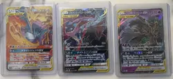 Pokemon Trading Cards, Lot of ELEVEN (11) Total Japanese Cards - Image 4