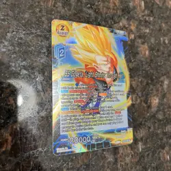 SS Gogeta Light Shining Through Hell Leader Foil Dragon Ball Super Card Game NM - Image 3