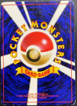 Brock's Onix No.095 Non Holo Pokemon Card Japanese Played No Rarity Old Back - Image 2