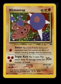 HOLOBLEED Hitmontop 3/75 Neo Discovery 2001 Holo Rare WOTC Pokemon Card TCG - Image 2