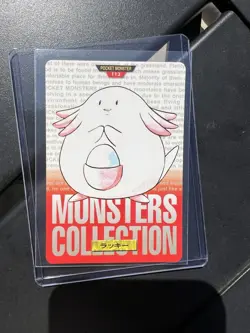 1996 Bandai Carddass Chansey Vending Pokemon Card Sharp Corners - Image 1