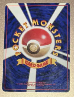 Bulbasaur Pokemon 1996 Base Set No Rarity 1st Edition Japanese 001 - Image 2