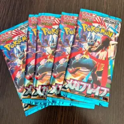 Mega Brave 5Packs Pokemon Card Game Japanese SEALED Cards JP SELLER made in JP - Image 1