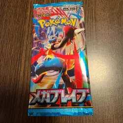 Mega Brave 5Packs Pokemon Card Game Japanese SEALED Cards JP SELLER made in JP - Image 2