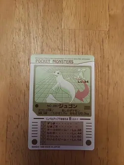 Bandai Pocket Monsters Sealedass Sticker Dewgong #087 1998 Vintage NM - Image 2