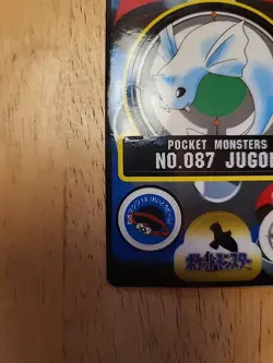 Bandai Pocket Monsters Sealedass Sticker Dewgong #087 1998 Vintage NM - Image 5