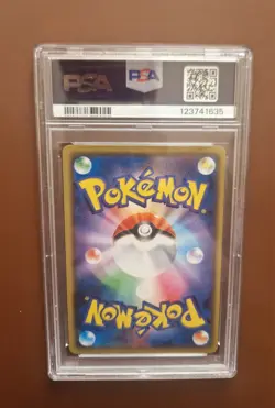 Machamp & Marshadow PSA 10 GX 067 All Stars GEM MINT Japanese Graded Pokemon - Image 3