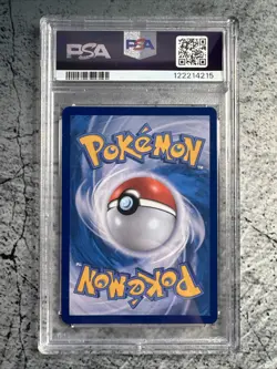 Pokemon Umbreon EX Terrastal Festival Promo Korean Exclusive 143/SV-P NM/M - Image 2