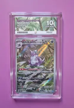Nidoking 174/165 Illustration Rare 151 ACE 10 Pokemon TCG Gem Mint - Image 1