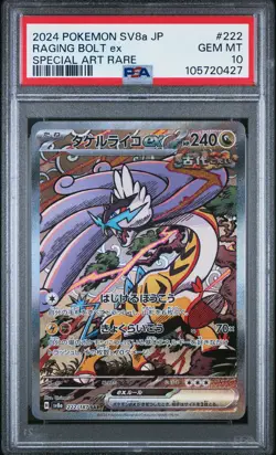 2024 POKEMON JAPANESE SV8A-TERASTAL FEST EX #222 RAGING BOLT EX PSA 10 - Image 1