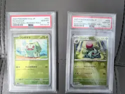 Bulbasaur and Ivysaur Master Ball Reverse Holo SV2a 151 PSA 10 GEM MINT - Image 1