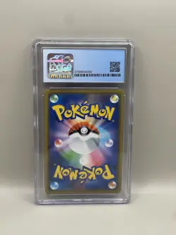 Greninja & Zoroark GX - Tag Team All Stars Pokemon Japanese - CGC 9.5 Blue Label - Image 2