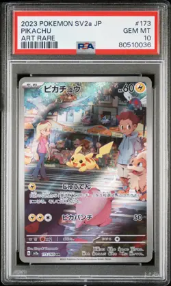 Pikachu 173/165 AR Japanese Pokemon Scarlet&Violet 151 Sv2a PSA10 - Image 1