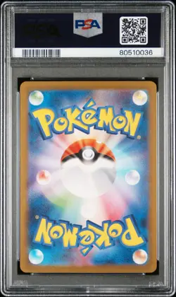 Pikachu 173/165 AR Japanese Pokemon Scarlet&Violet 151 Sv2a PSA10 - Image 2