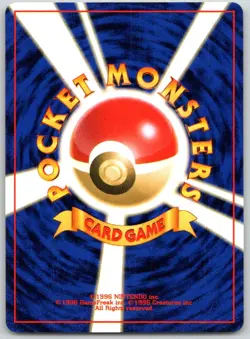 Giovanni's Machop NO. 066 Common Gym Challenge Pokemon Japanese NM - Image 2