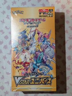 Japanese Pokemon TCG VSTAR Universe booster box - sealed - Image 1