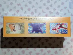 Japanese Pokemon TCG VSTAR Universe booster box - sealed - Image 5